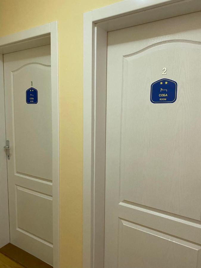 Guest House Trajkovic Jagodina Ngoại thất bức ảnh